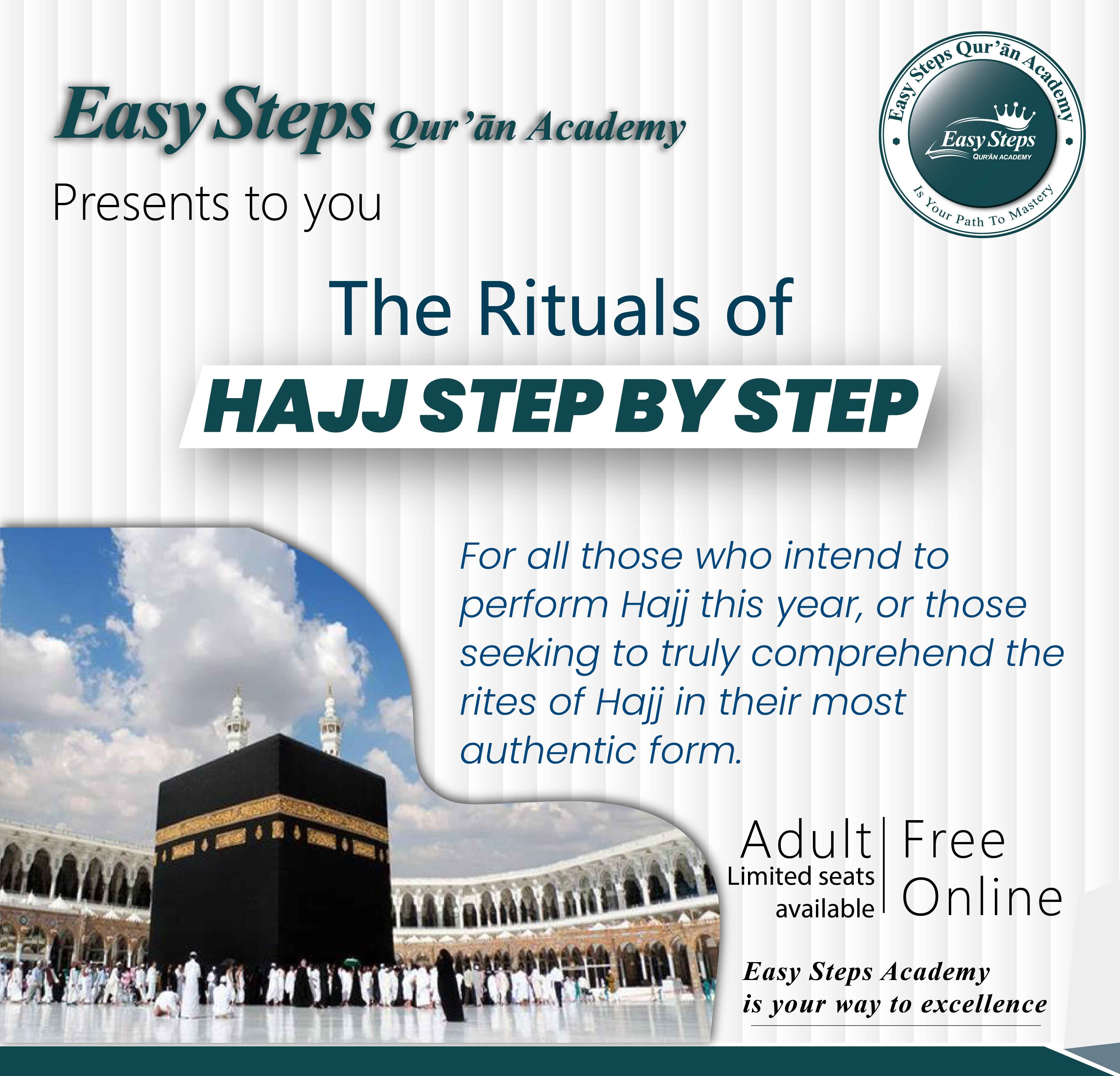 • The Rituals of Al-Hajj  